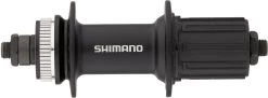 Shimano Moyeu Arrière FH-UR600 Disc Center Lock Pour Axe à Serrage Rapide -Fournitures Pour Vélos 443590